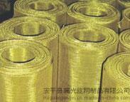 铜网/黄铜网/紫铜网/磷铜网/铜网厂家/铜网供应